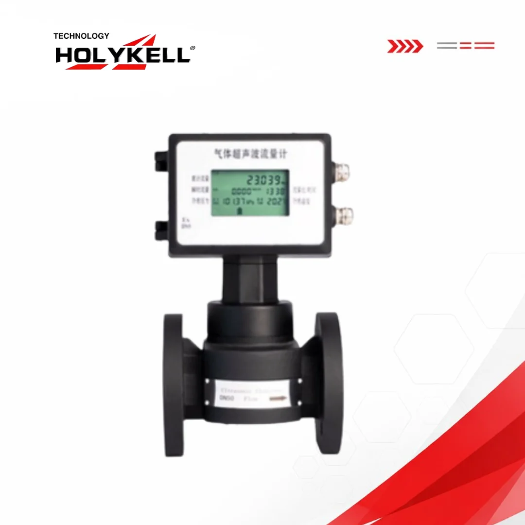 HGUF Ultrasonic Gas Flow Meter