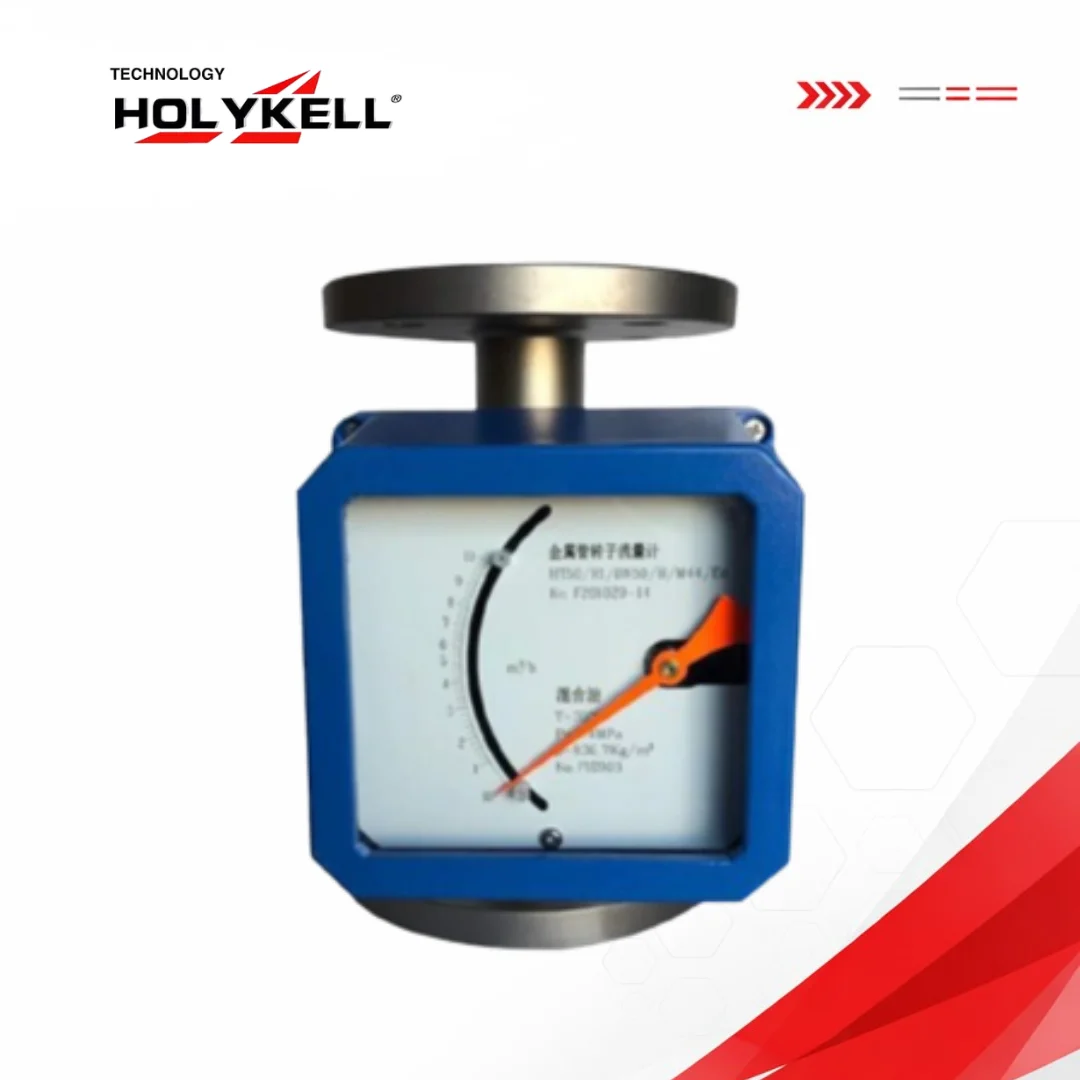 HTR Metal Tube Rotameter