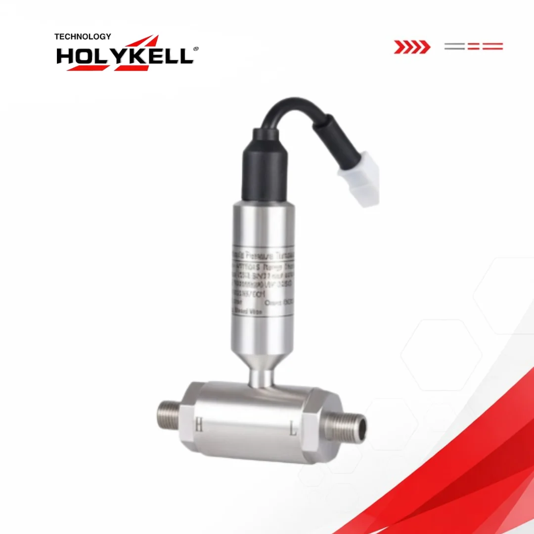 HPT700S Standard Industrial Differential Pressure Transmitter